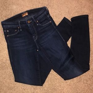 NWOT Mother- “the looker” coffee tea or me